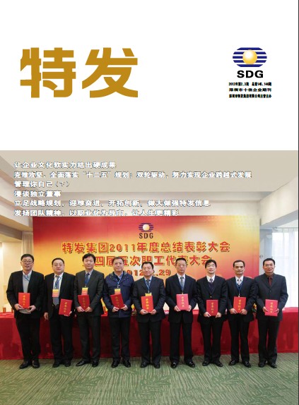 2012ڶ